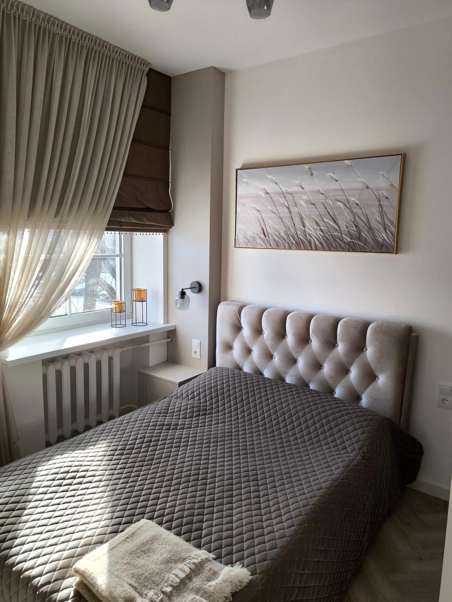 Jaukus Butas Siauliu Centre Šiauliai